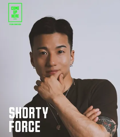 ShortyForce